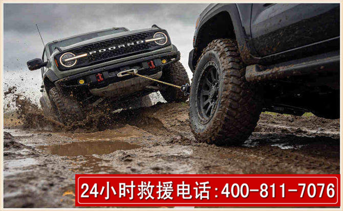 济宁长春汽车道路救援公司2026年7月备战台风巴威全面落实救援前置准备工作